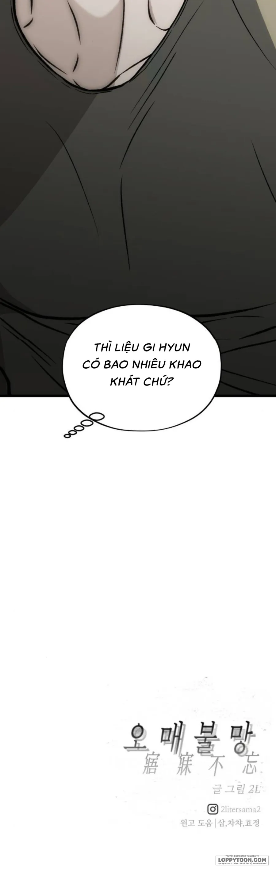 Khao Khát Khôn Nguôi - Chap 13 - NGANG RAW