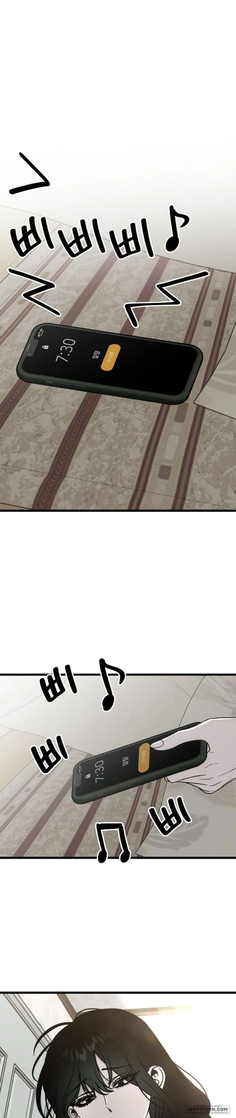 Khao Khát Khôn Nguôi - Chap 2 - Trang 0