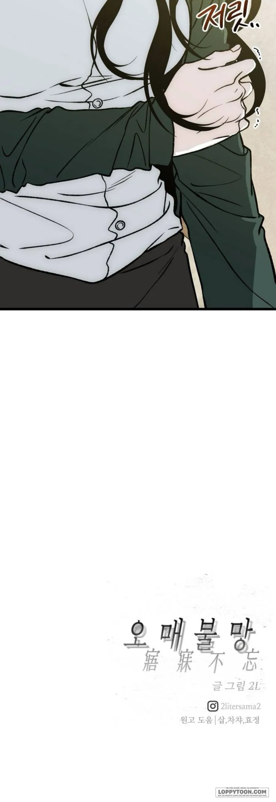Khao Khát Khôn Nguôi - Chap 6 - Trang 36