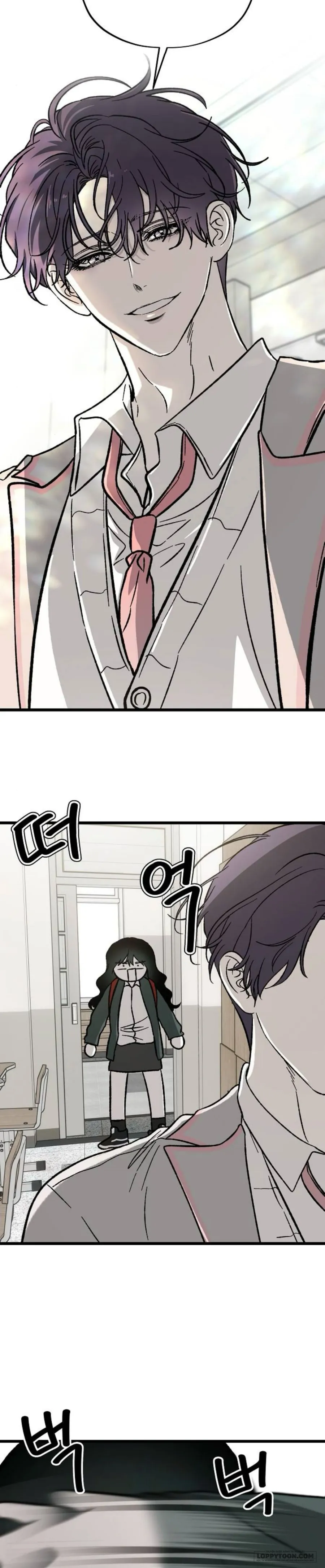 Khao Khát - Chap 2 - Trang 8