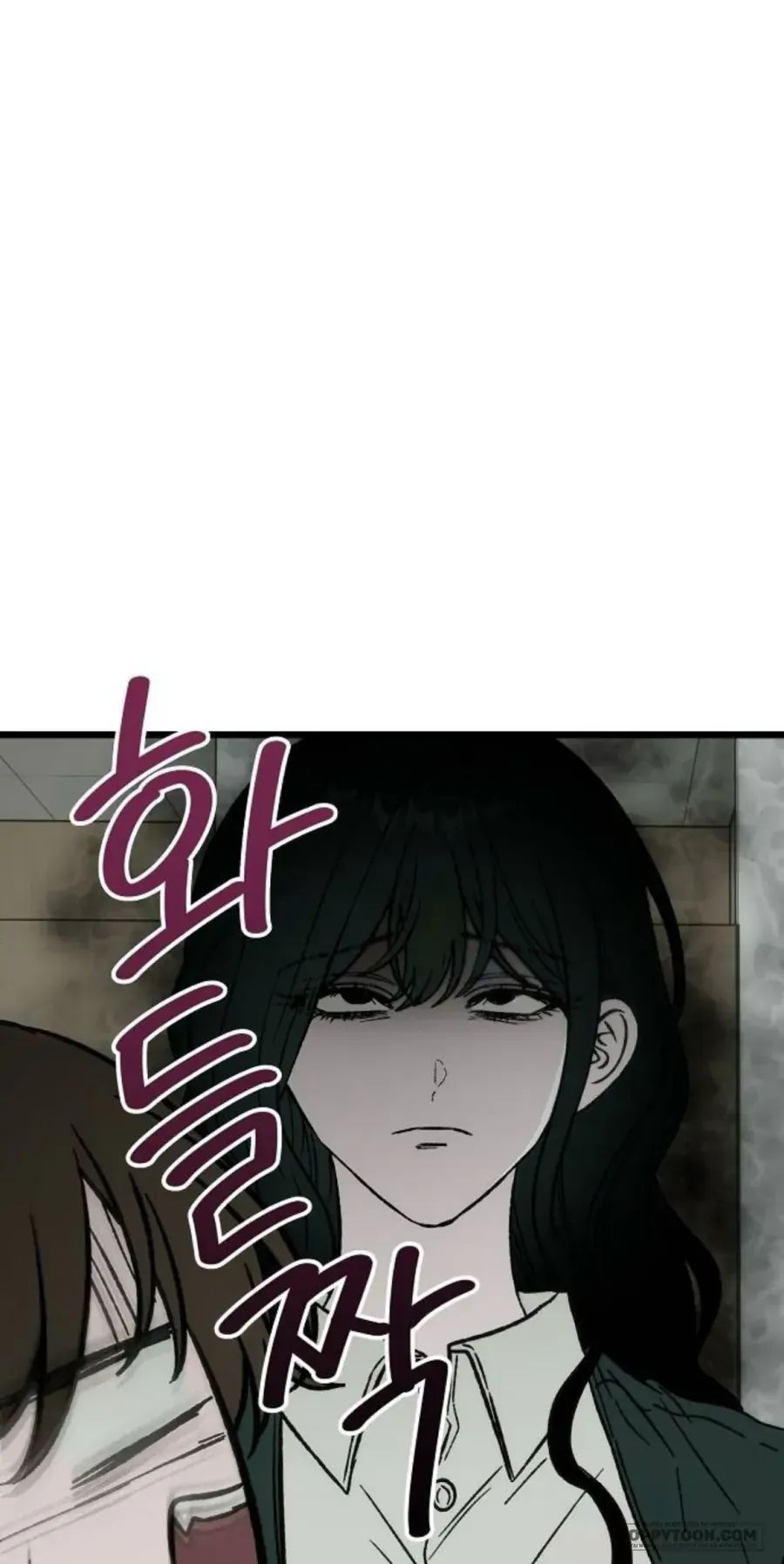 Khao Khát - Chap 3 - Trang 43