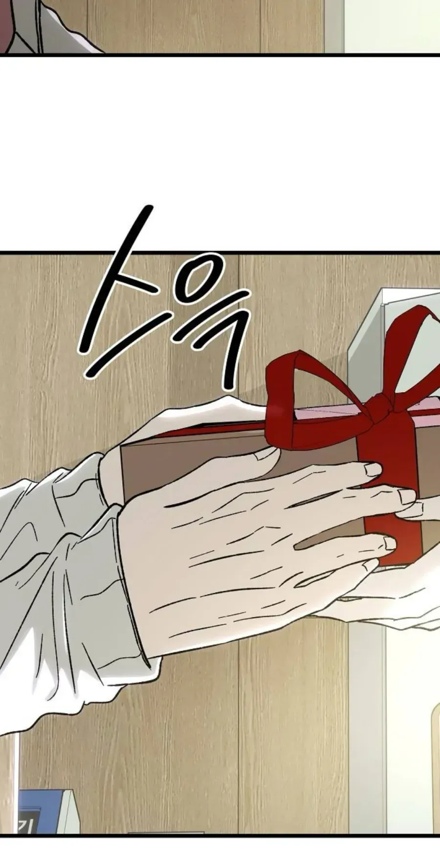 Khao Khát - Chap 3 - Trang 8