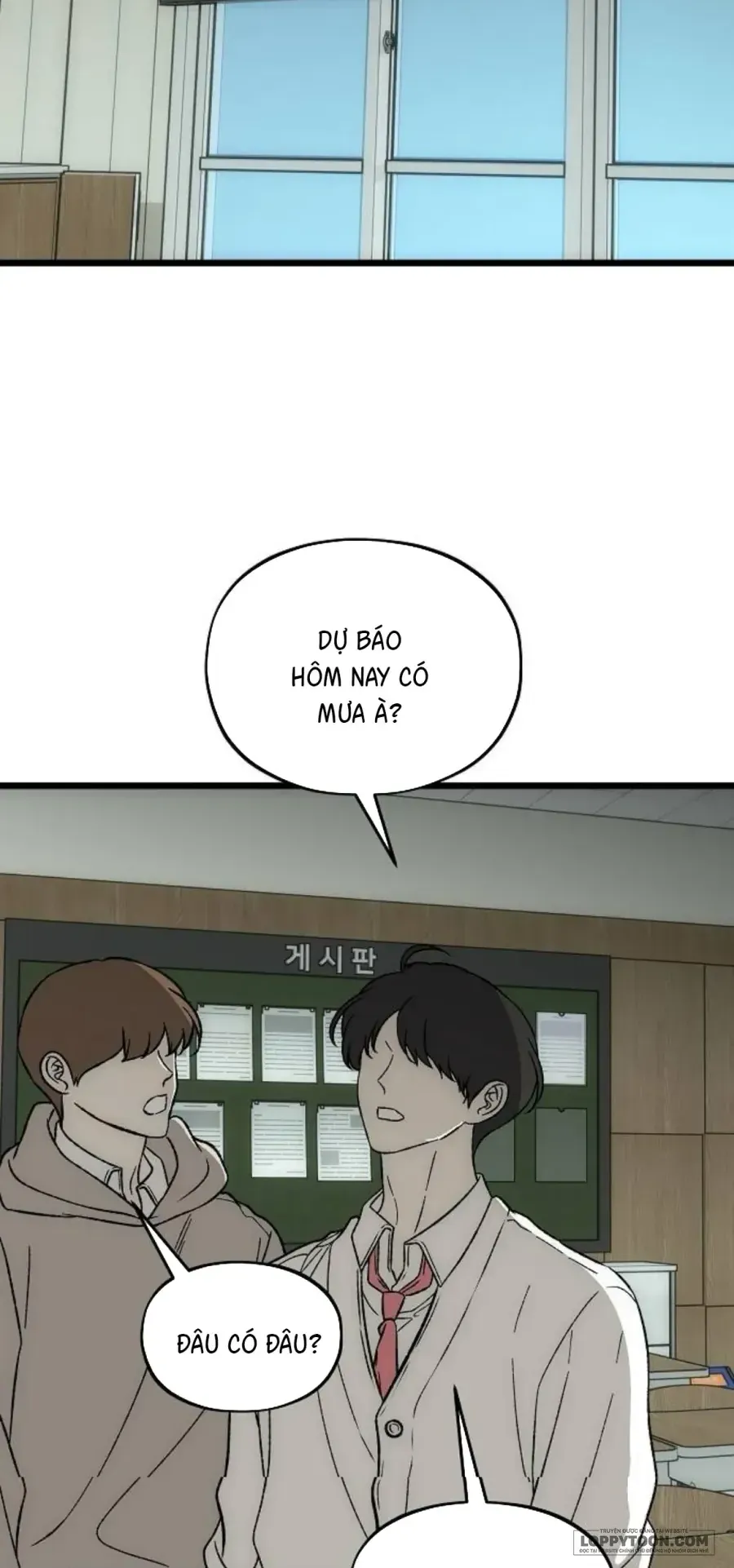 Khao Khát - Chap 4 - Trang 1