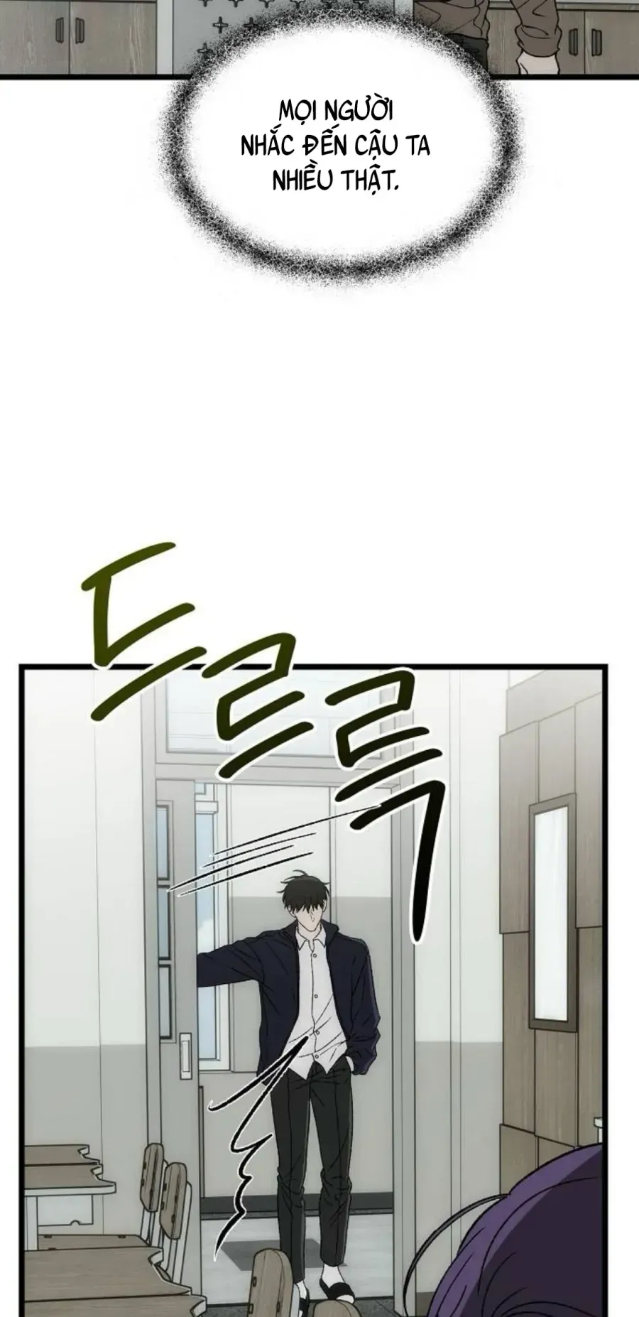 Khao Khát - Chap 4 - Trang 42