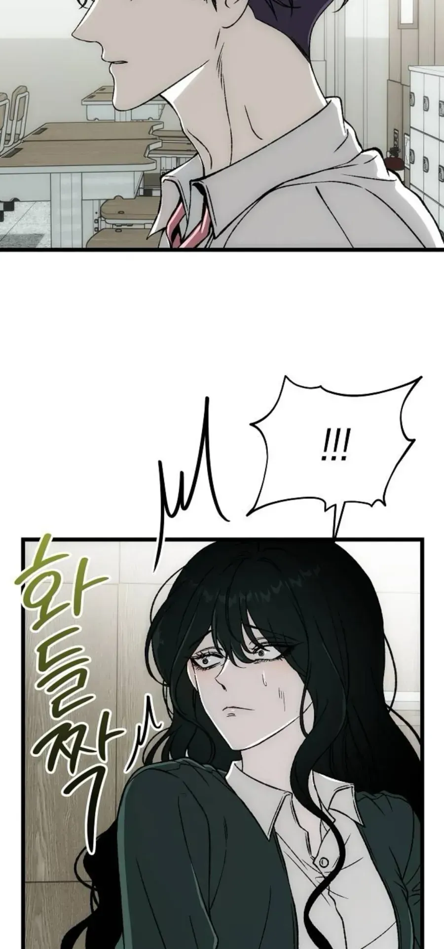 Khao Khát - Chap 4 - Trang 64