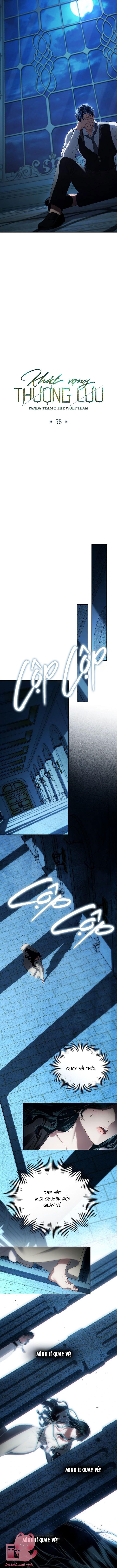 Khát Vọng Thượng Lưu - Chap 58 - Trang 7
