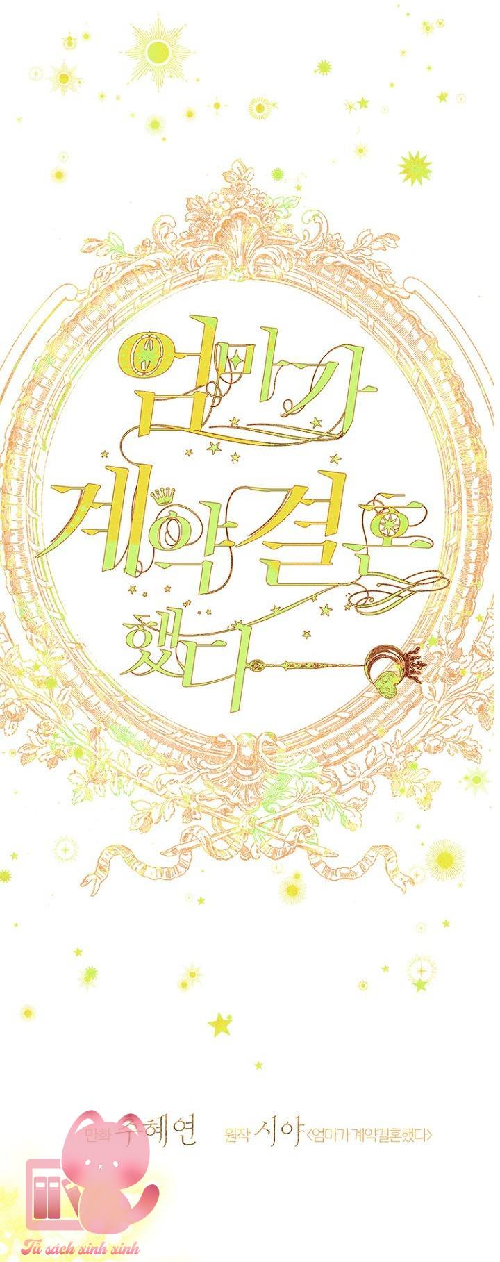 Khế Ước Hôn Nhân Của Mẹ Tôi - Chap 116 - Trang 4