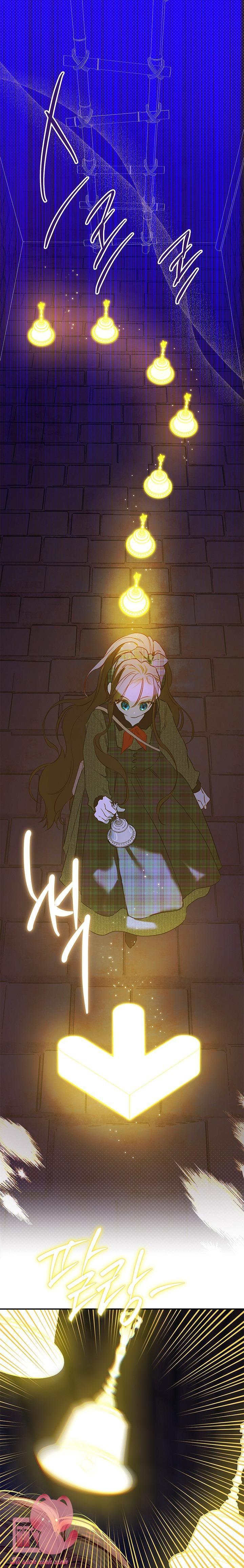 Khế Ước Hôn Nhân Của Mẹ Tôi - Chap 118 - Trang 32