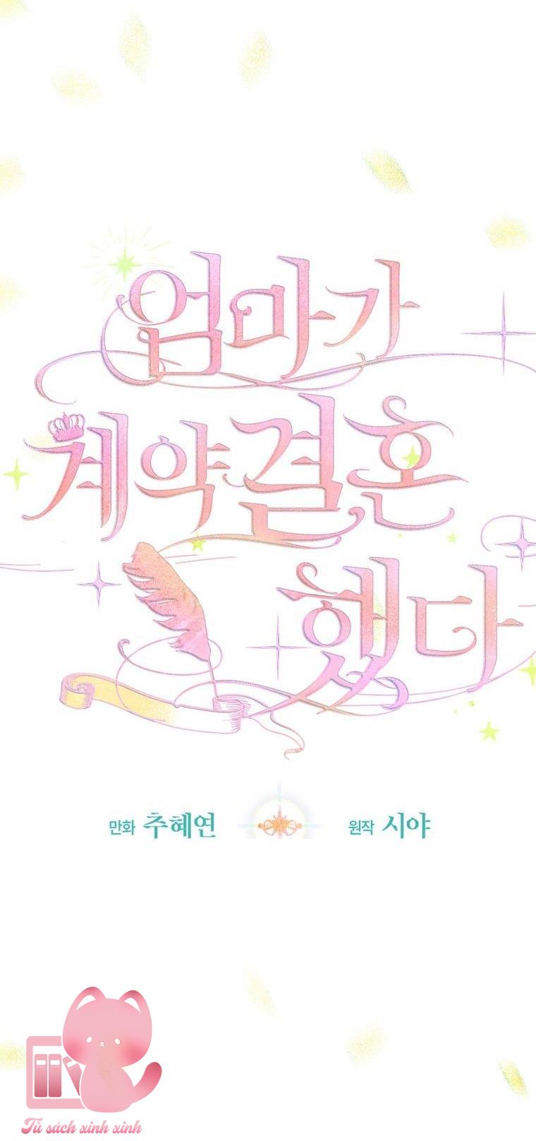 Khế Ước Hôn Nhân Của Mẹ Tôi - Chap 21 - Trang 2