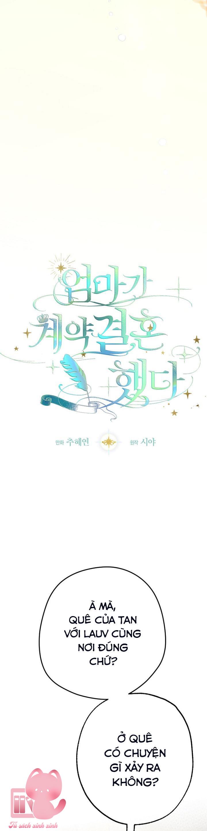 Khế Ước Hôn Nhân Của Mẹ Tôi - Chap 39 - Trang 4