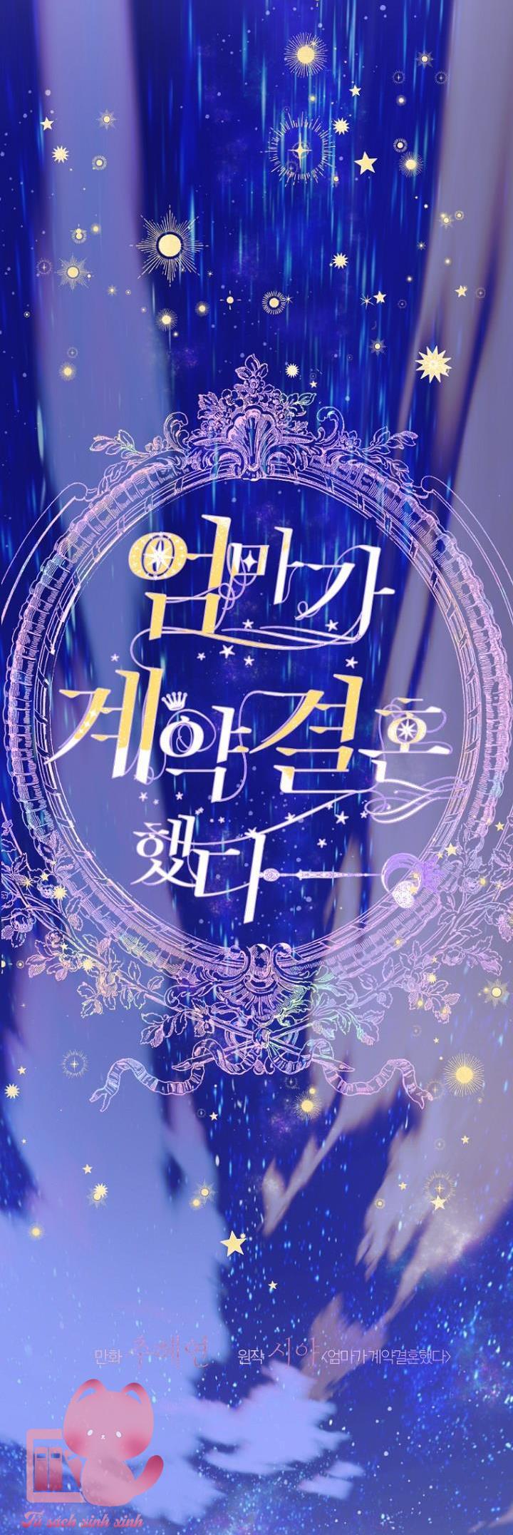 Khế Ước Hôn Nhân Của Mẹ Tôi - Chap 46 - Trang 7