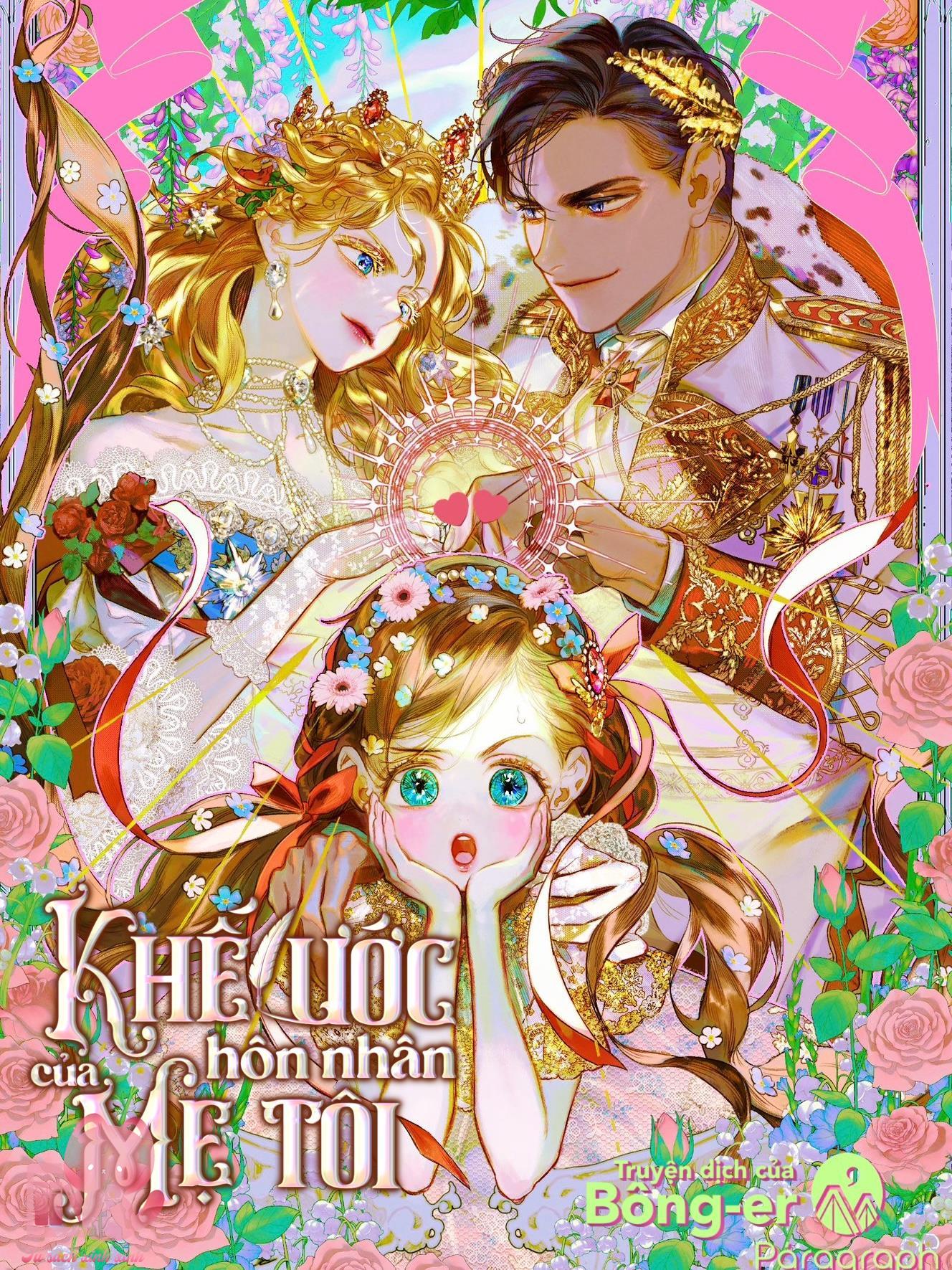 Khế Ước Hôn Nhân Của Mẹ Tôi - Chap 49 - Trang 1