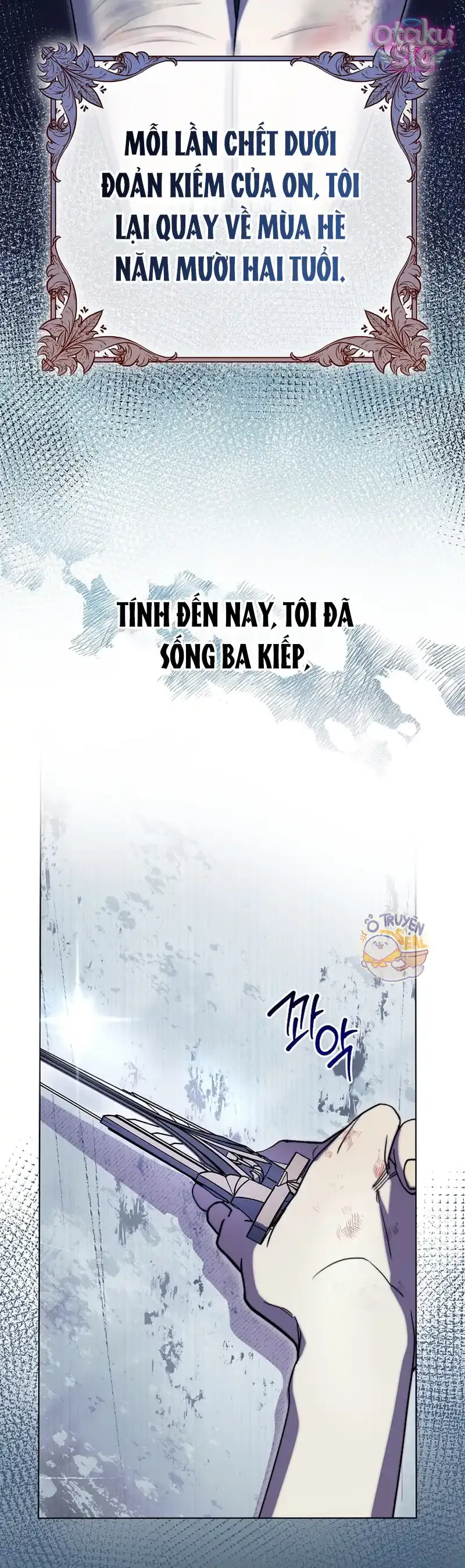 Khi Bình Mình Siết Chặt Lấy Cổ - Chap 1 - Trang 39