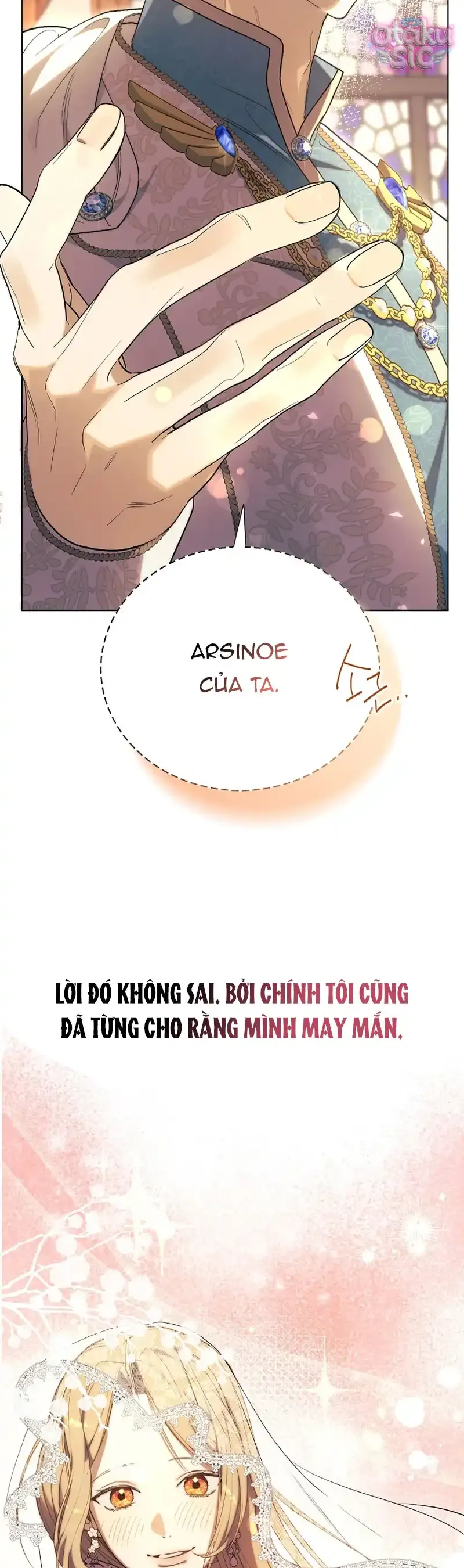 Khi Bình Mình Siết Chặt Lấy Cổ - Chap 1 - Trang 6