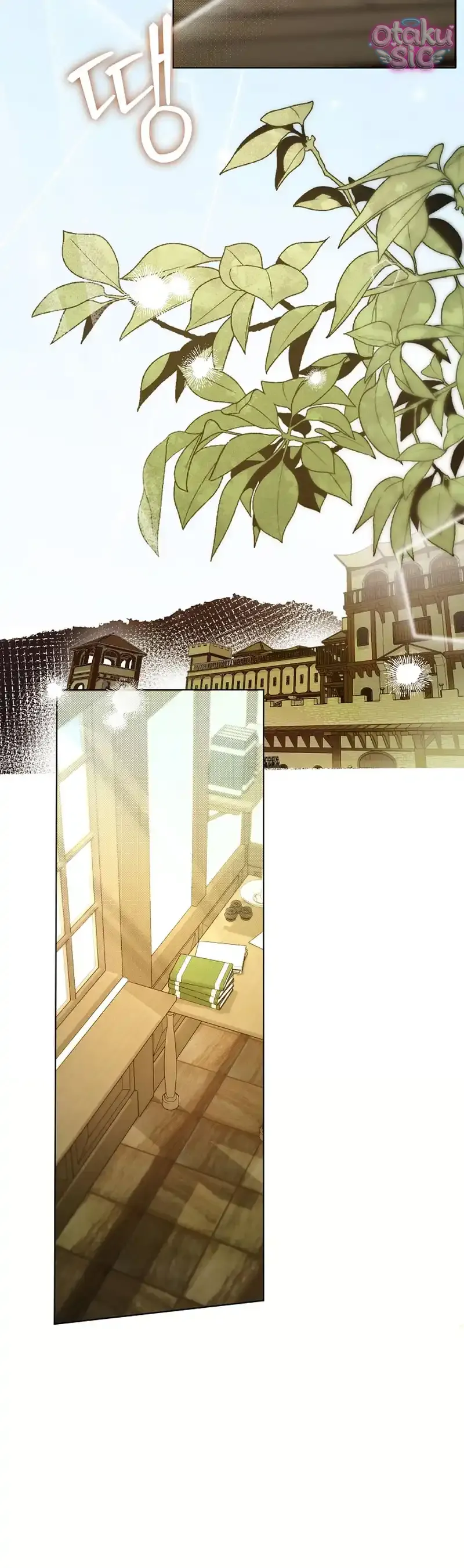 Khi Bình Mình Siết Chặt Lấy Cổ - Chap 2 - Trang 37