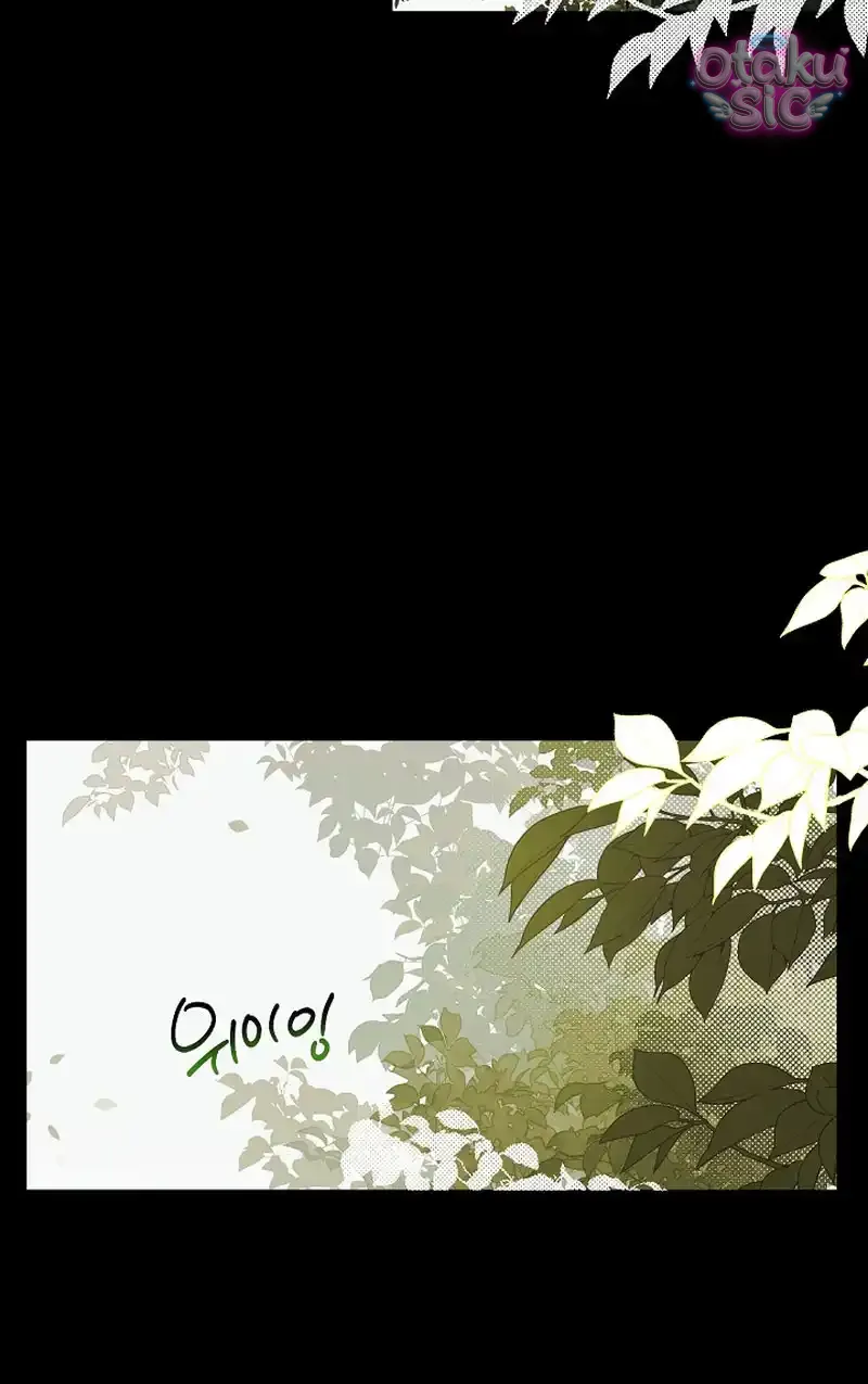 Khi Bình Mình Siết Chặt Lấy Cổ - Chap 2 - Trang 9