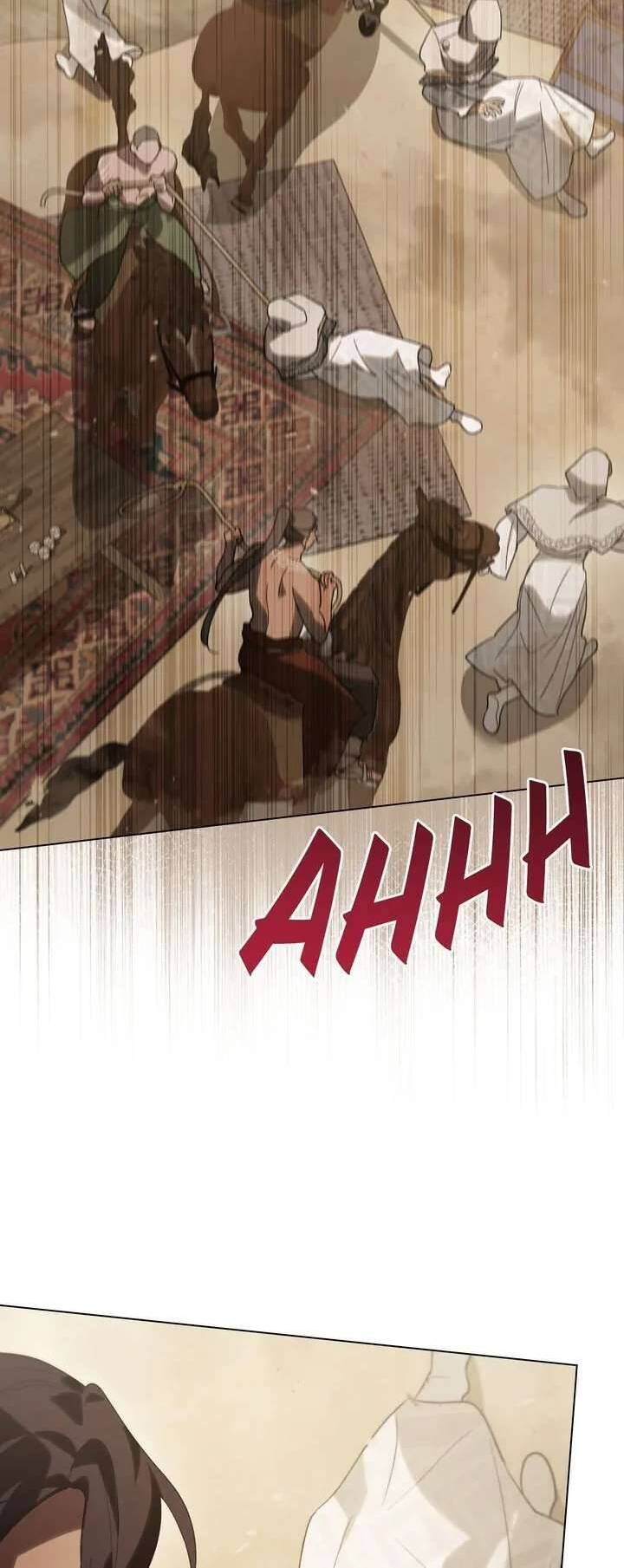 Khi Số Phận Tìm Đến Hai Ta - Chap 35 - Trang 41