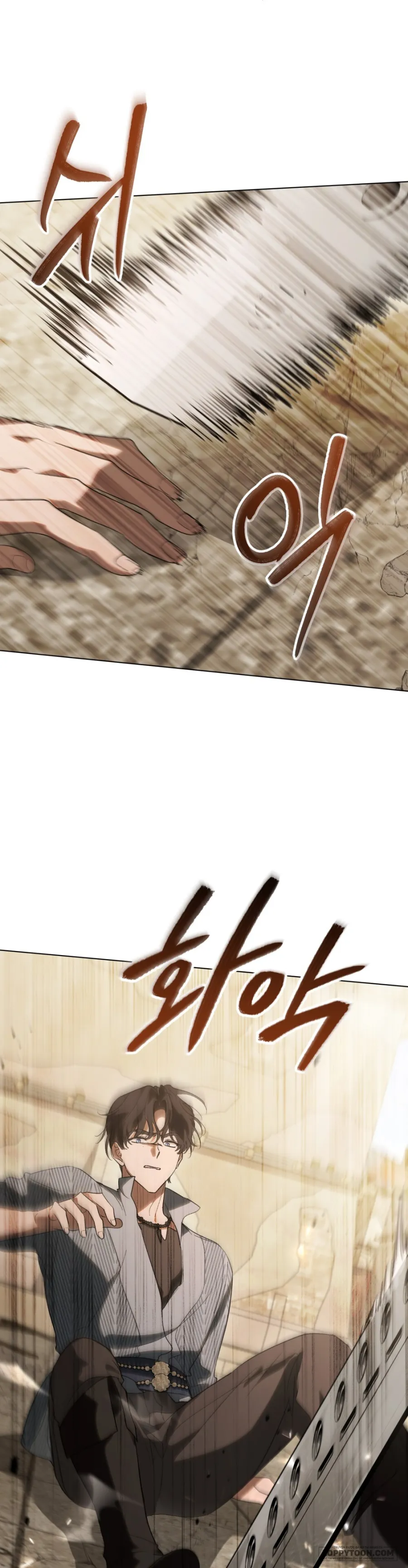 Khi Số Phận Tìm Đến Hai Ta - Chap 36 - Trang 24