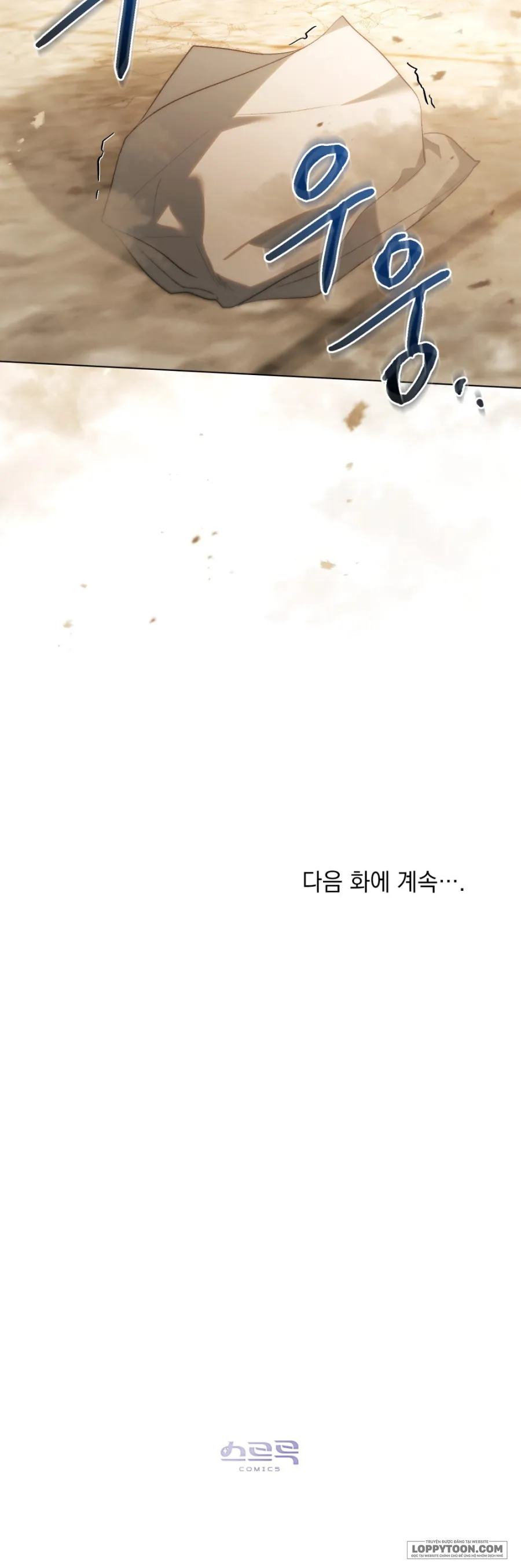 Khi Số Phận Tìm Đến Hai Ta - Chap 36 - Trang 38