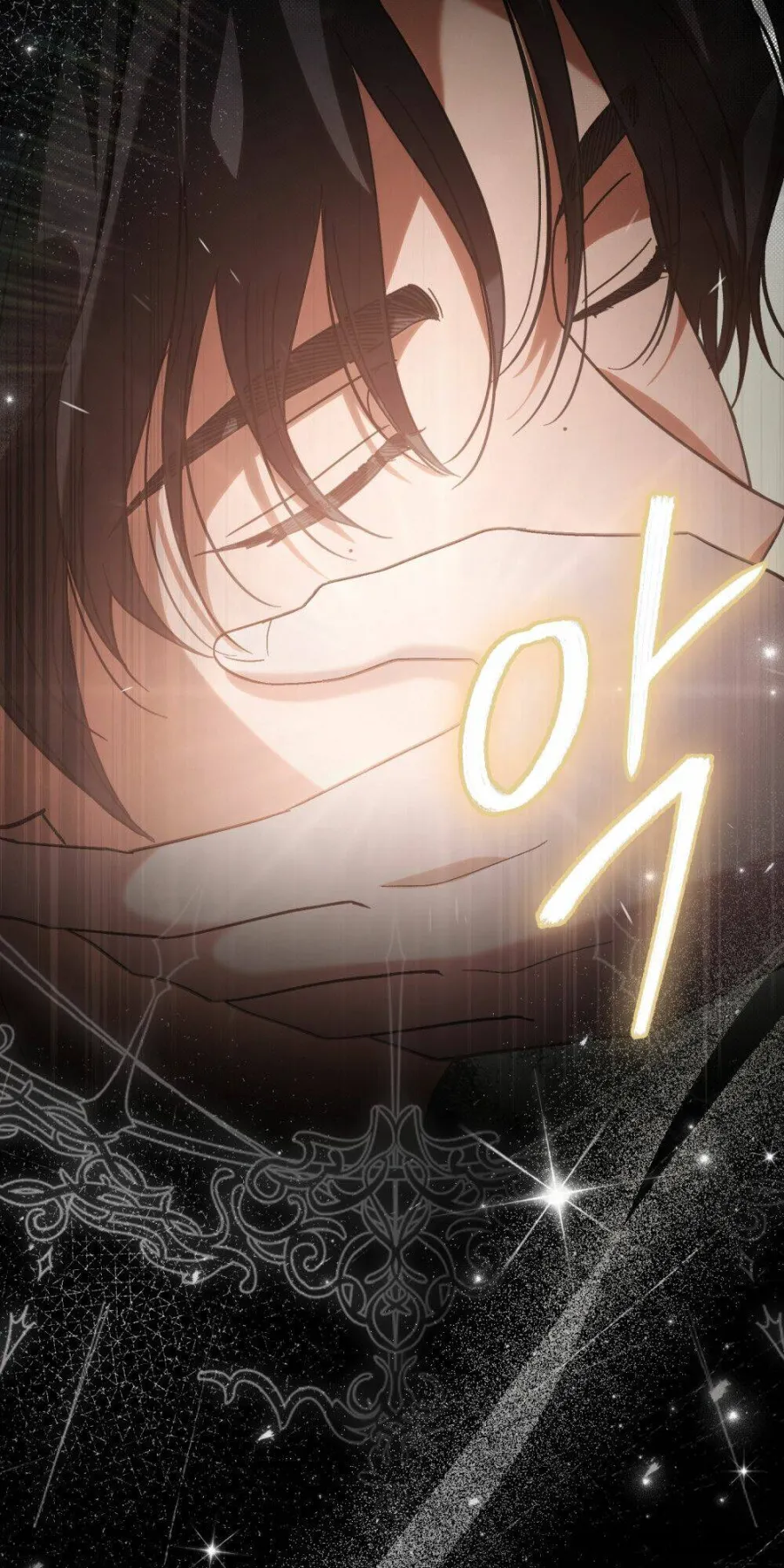 Khi Số Phận Tìm Đến Hai Ta - Chap 4 - Trang 36
