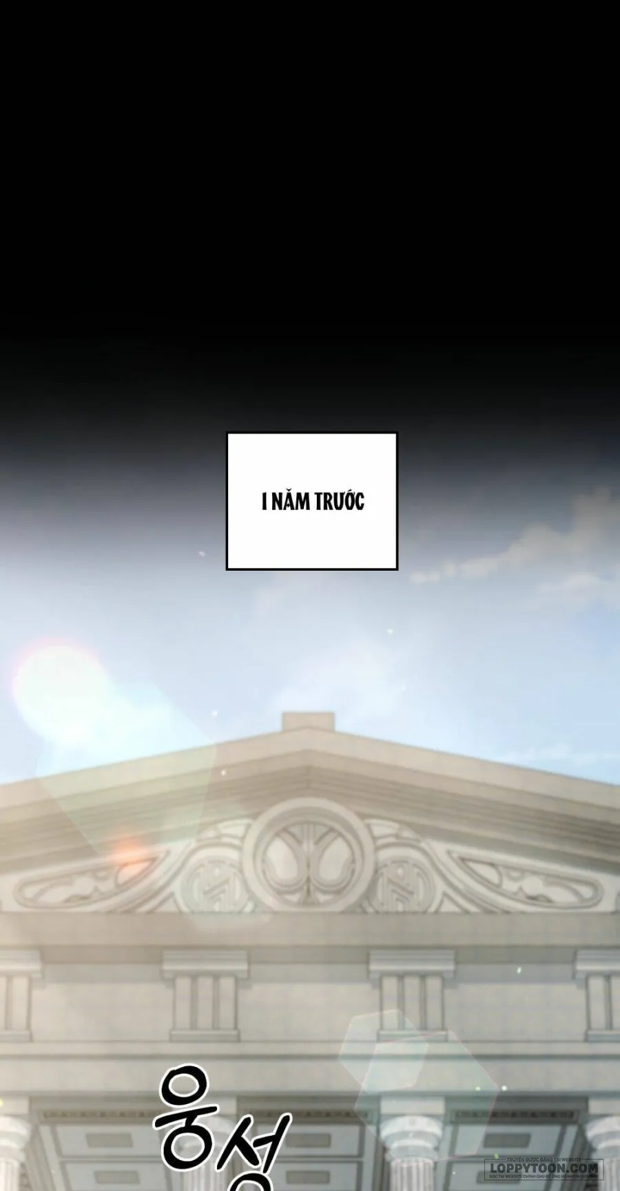 Khi Số Phận Tìm Đến Hai Ta - Chap 4 - Trang 4
