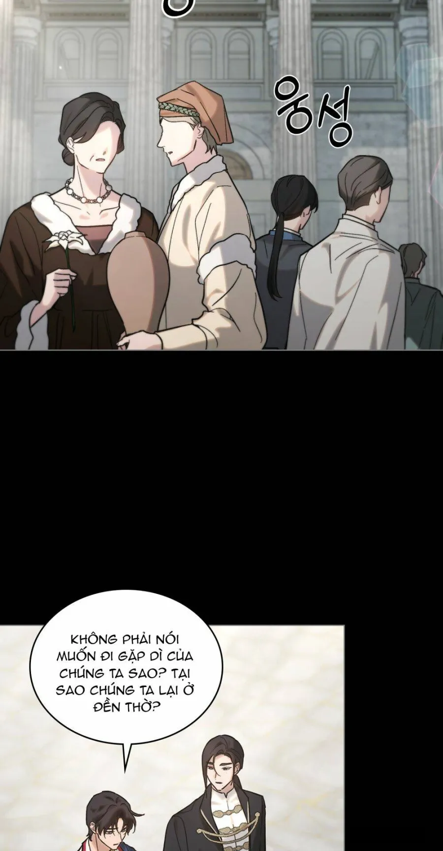 Khi Số Phận Tìm Đến Hai Ta - Chap 4 - Trang 5