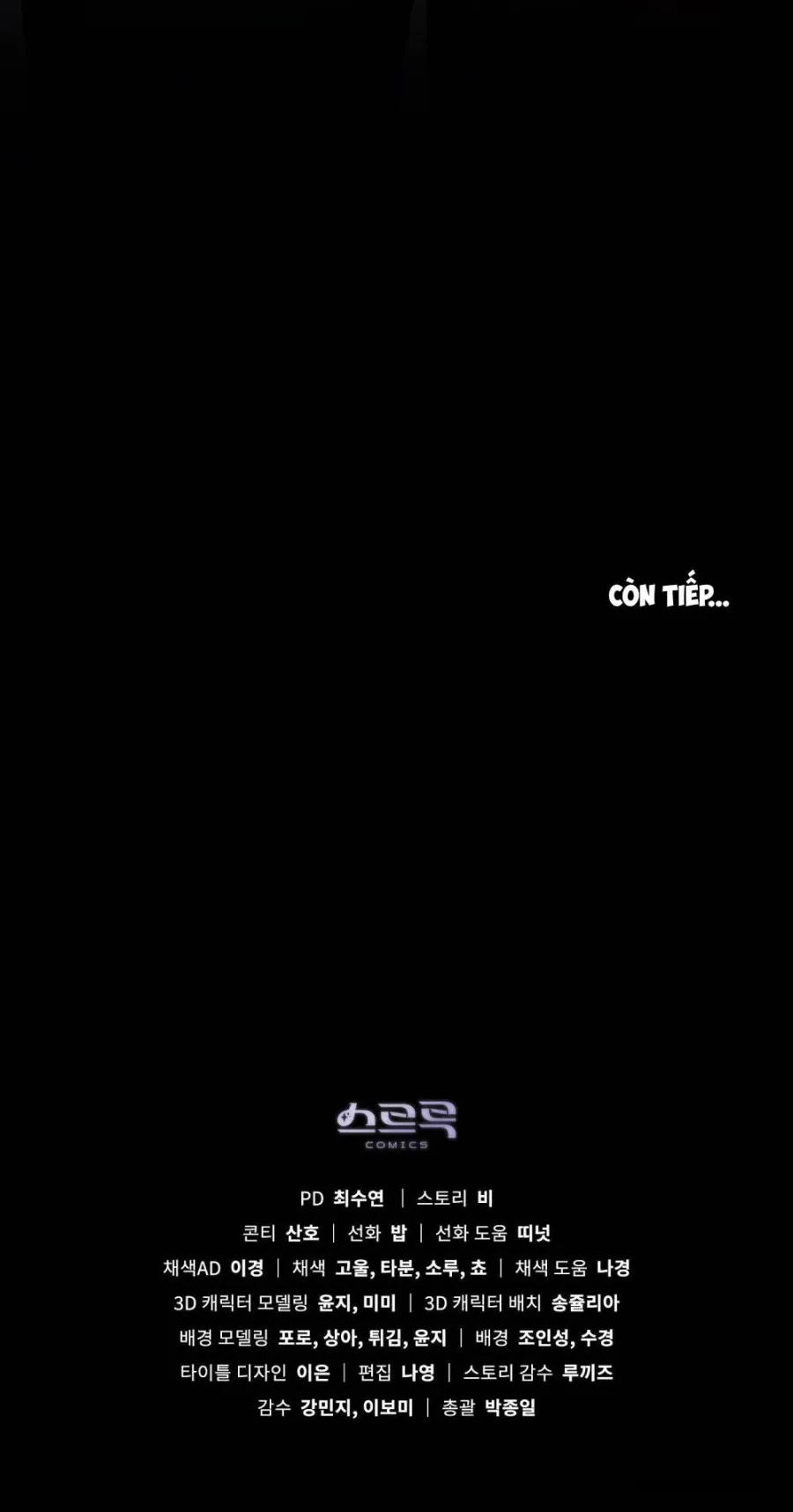 Khi Số Phận Tìm Đến Hai Ta - Chap 4 - Trang 72