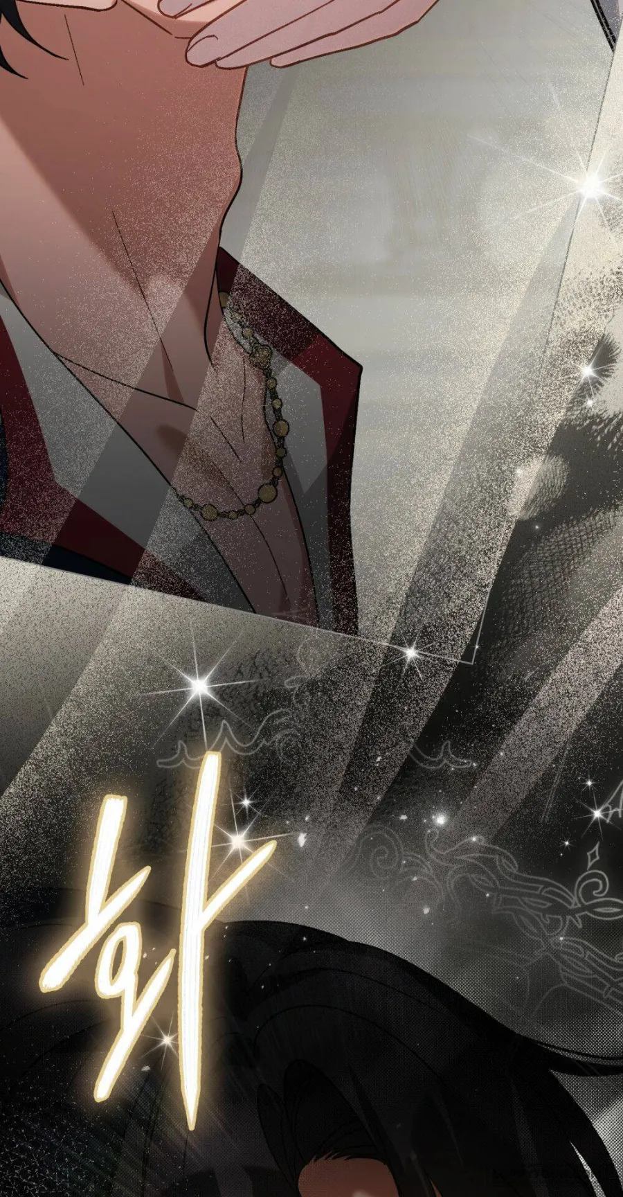 Khi Số Phận Tìm Đến Hai Ta - Chap 5 - Trang 35