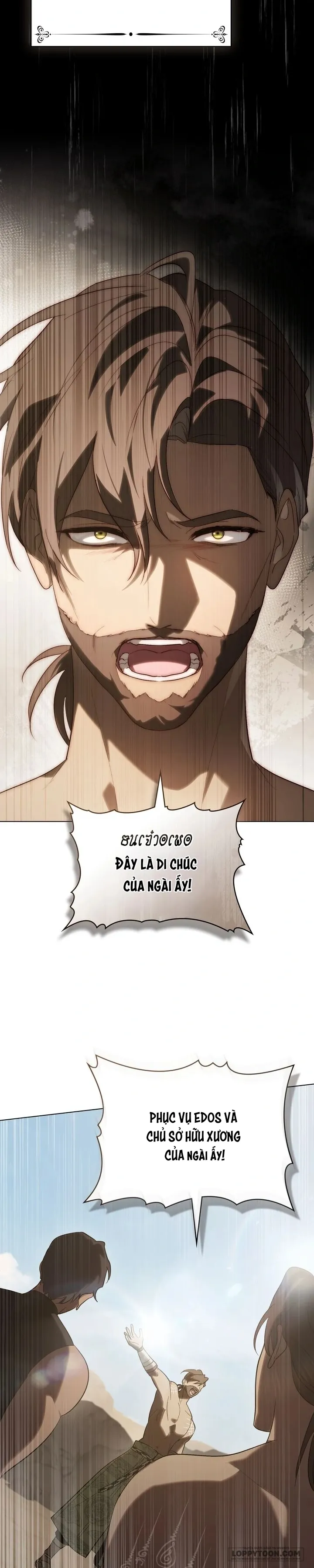 Khi Số Phận Tìm Đến Hai Ta - Chap 60 - Trang 12