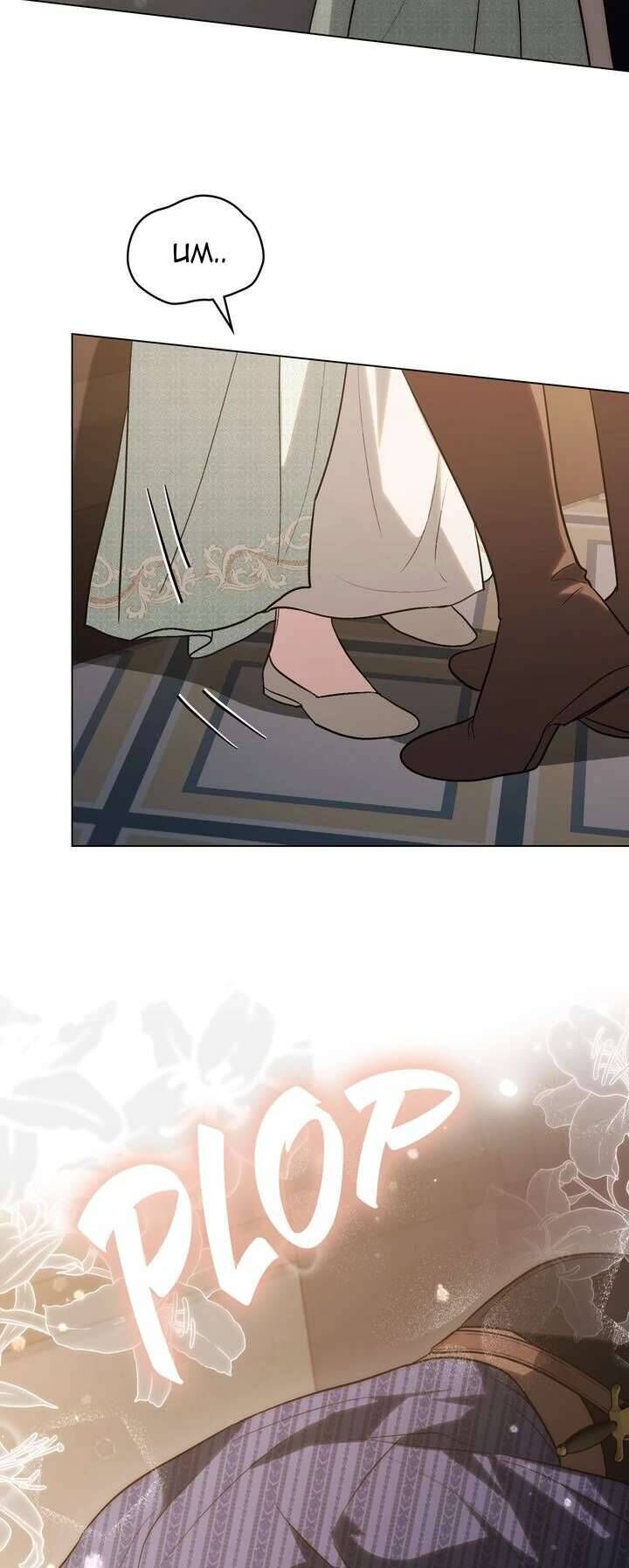 Khi Số Phận Tìm Đến Hai Ta - Chap 69 - Trang 22