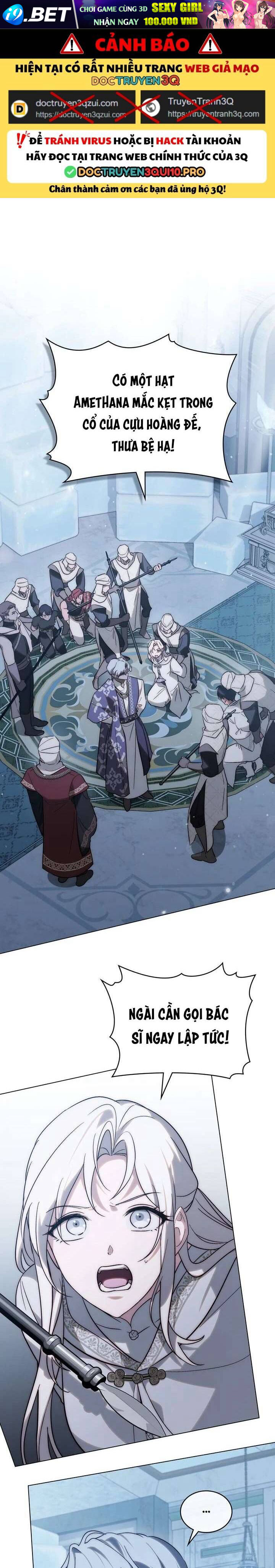 Khi Số Phận Tìm Đến Hai Ta - Chap 78 - Trang 0