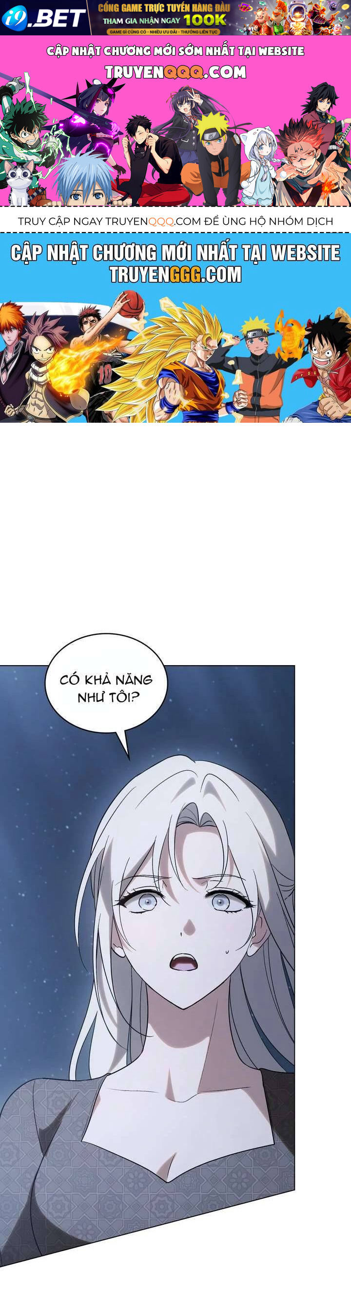Khi Số Phận Tìm Đến Hai Ta - Chap 81 - Trang 0