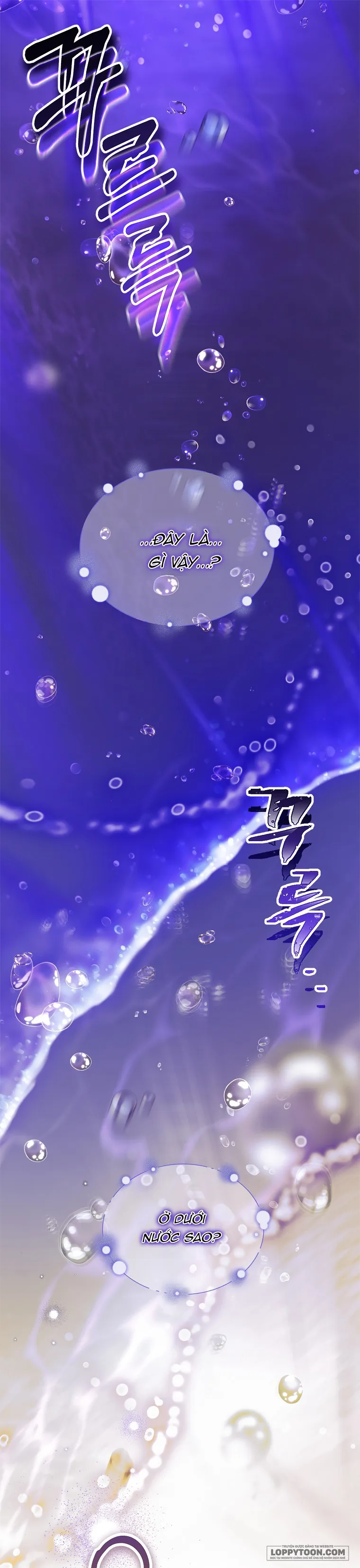 Khi Trái Tim Dẫn Lối Đôi Ta - Chap 1 - Trang 0