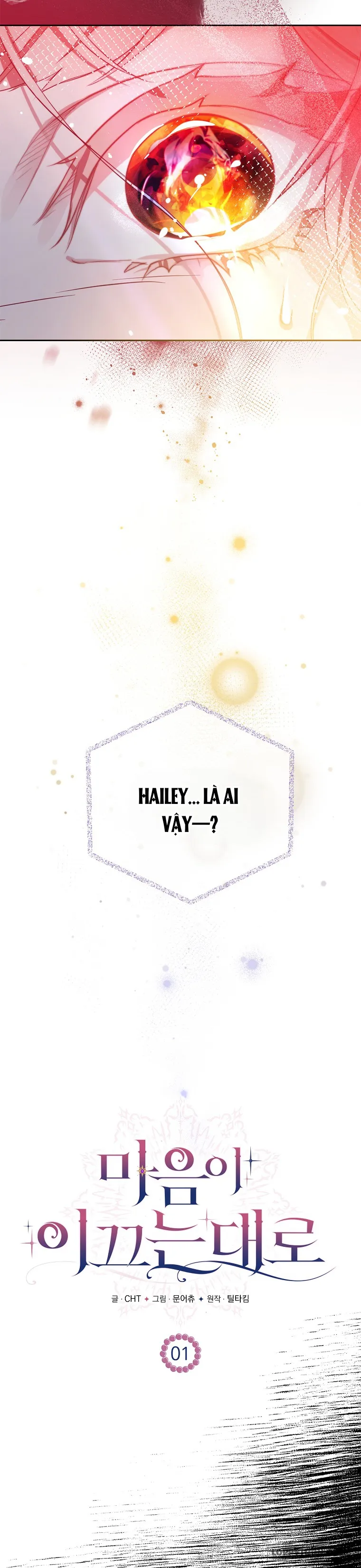 Khi Trái Tim Dẫn Lối Đôi Ta - Chap 1 - Trang 6