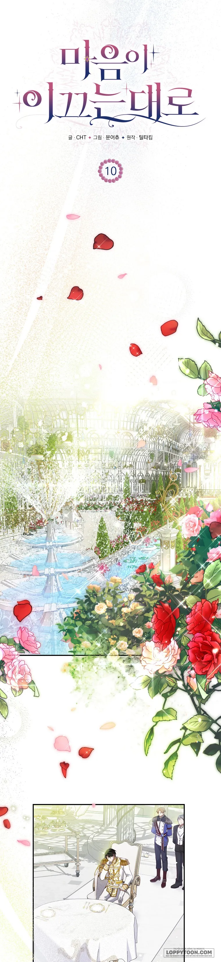 Khi Trái Tim Dẫn Lối Đôi Ta - Chap 10 - Trang 8