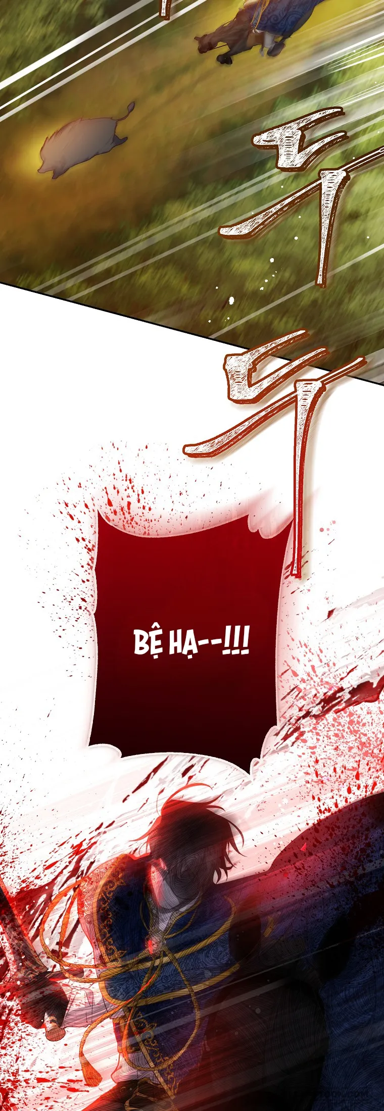 Khi Trái Tim Dẫn Lối Đôi Ta - Chap 12 - Trang 1