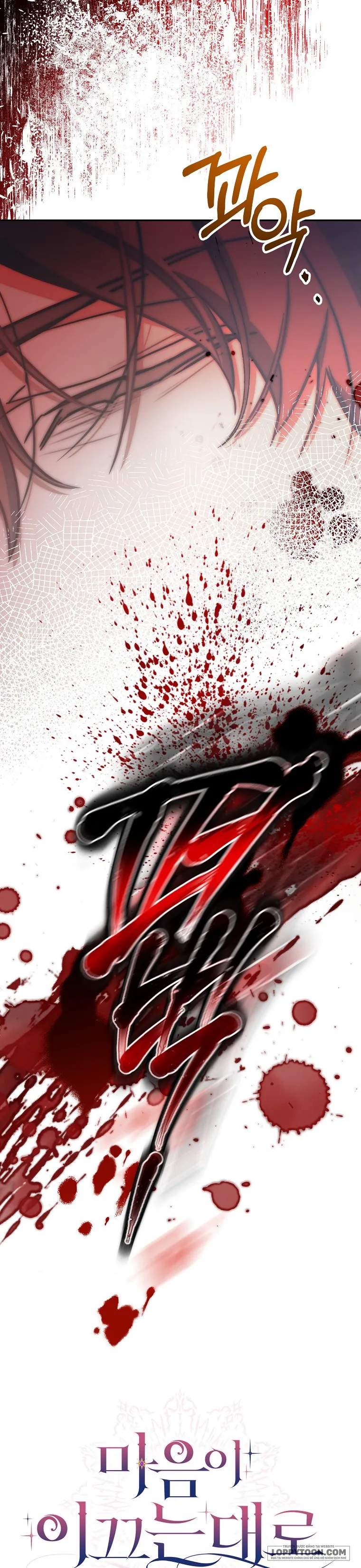 Khi Trái Tim Dẫn Lối Đôi Ta - Chap 12 - Trang 10