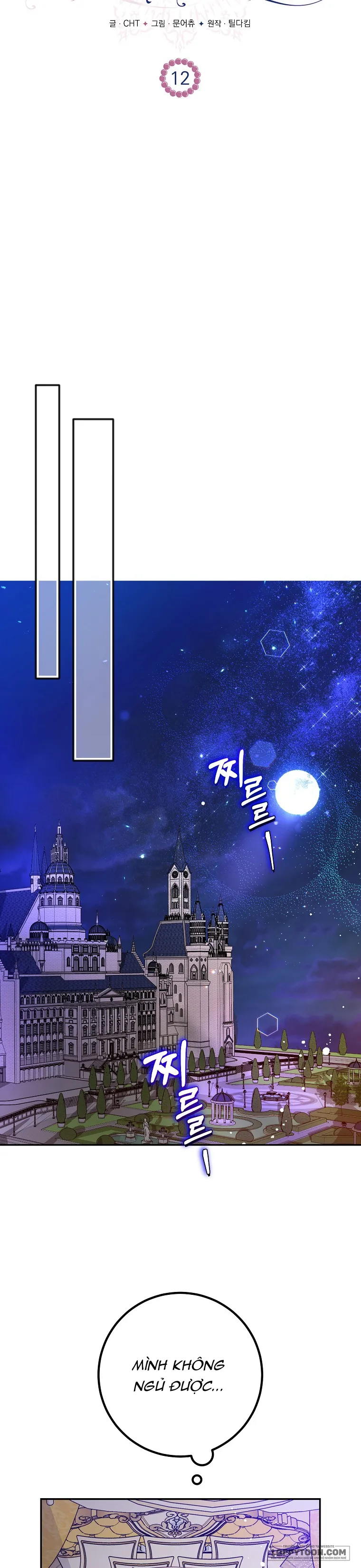 Khi Trái Tim Dẫn Lối Đôi Ta - Chap 12 - Trang 11