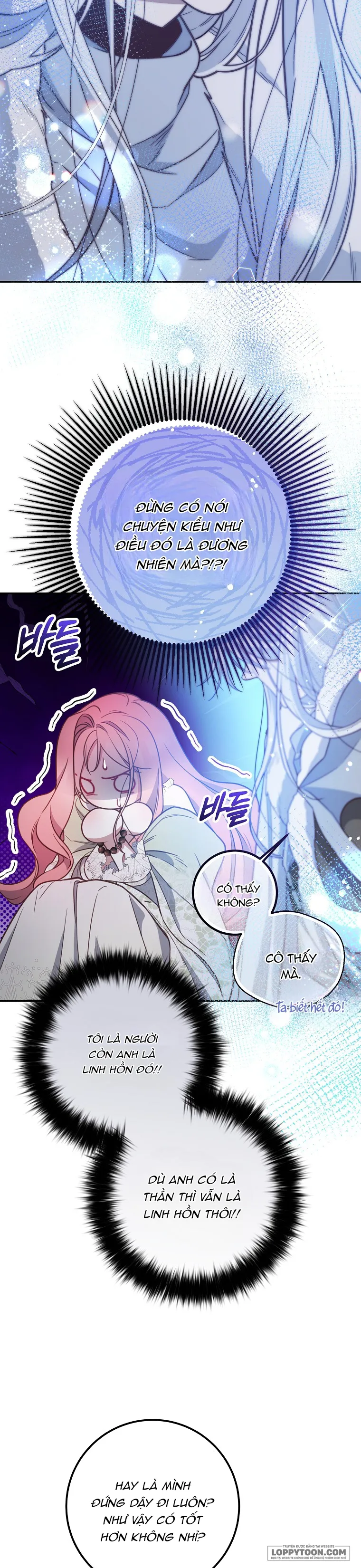 Khi Trái Tim Dẫn Lối Đôi Ta - Chap 12 - Trang 23