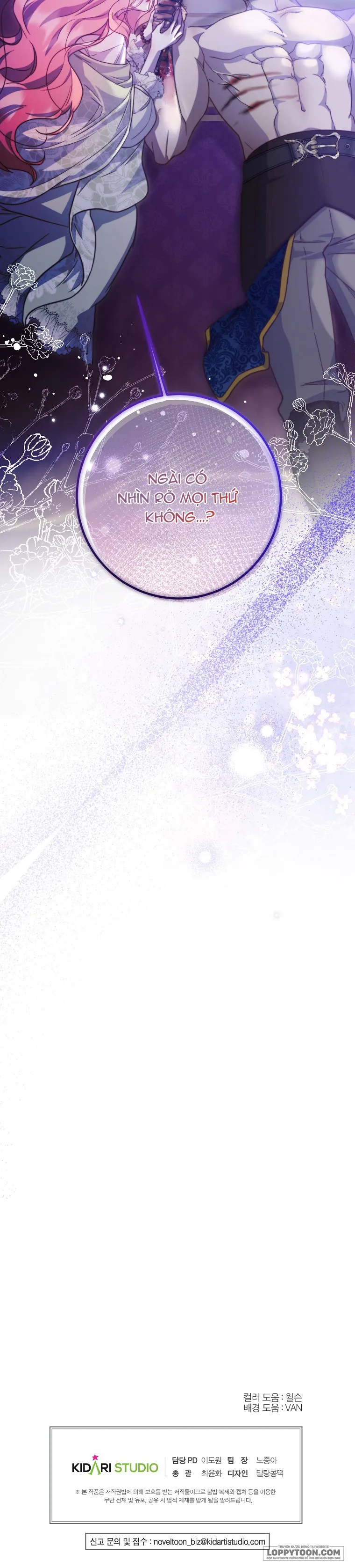 Khi Trái Tim Dẫn Lối Đôi Ta - Chap 13 - Trang 36
