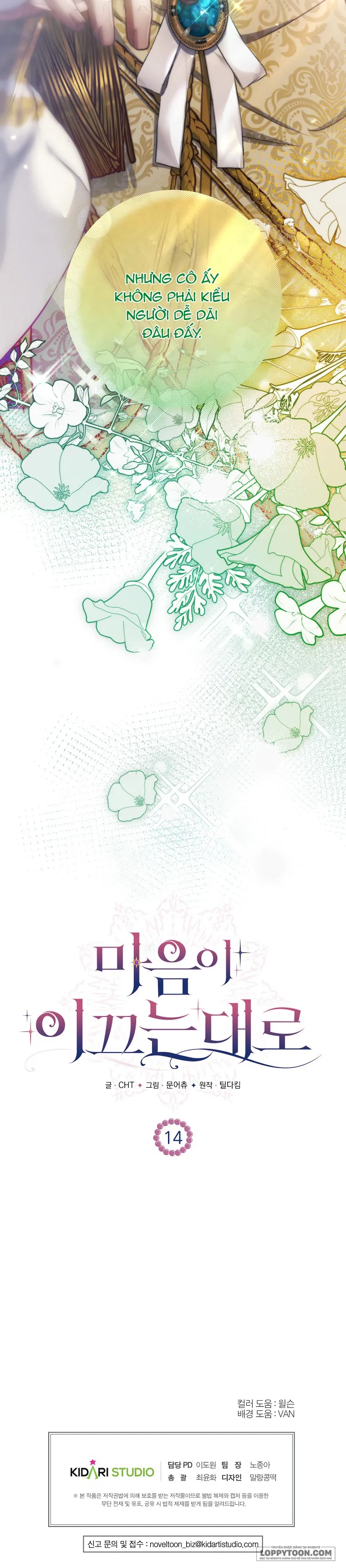 Khi Trái Tim Dẫn Lối Đôi Ta - Chap 14 - Trang 41