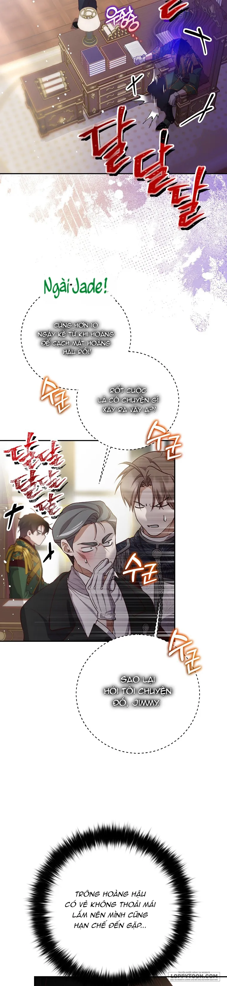 Khi Trái Tim Dẫn Lối Đôi Ta - Chap 17 - Trang 1