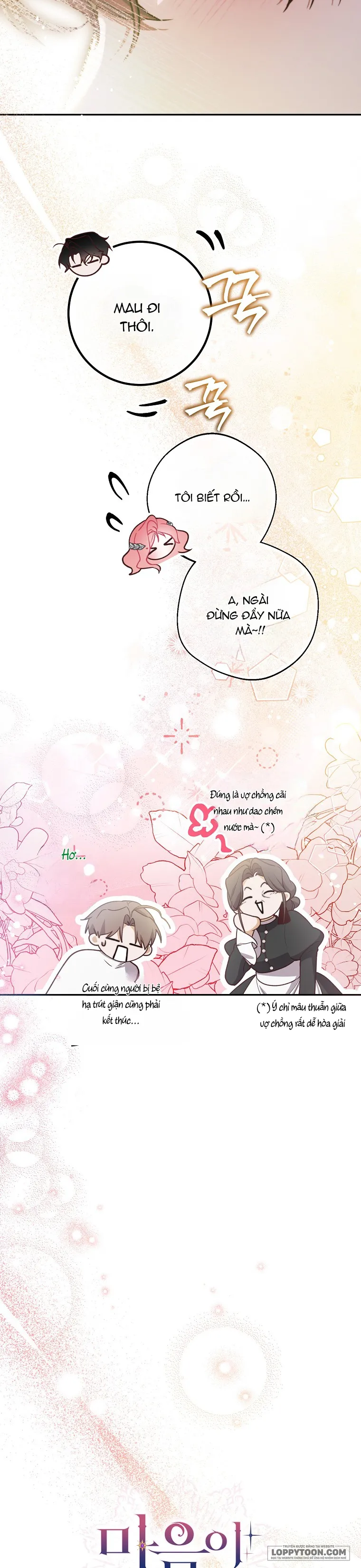 Khi Trái Tim Dẫn Lối Đôi Ta - Chap 18 - Trang 11