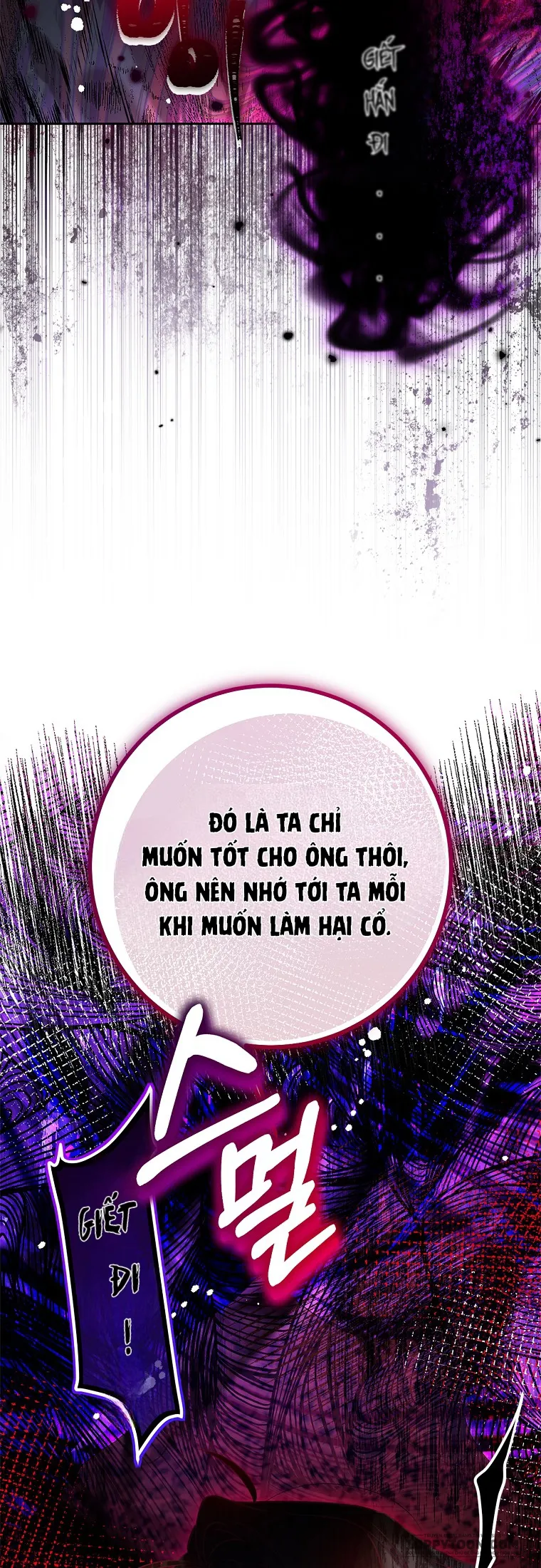 Khi Trái Tim Dẫn Lối Đôi Ta - Chap 2 - Trang 22