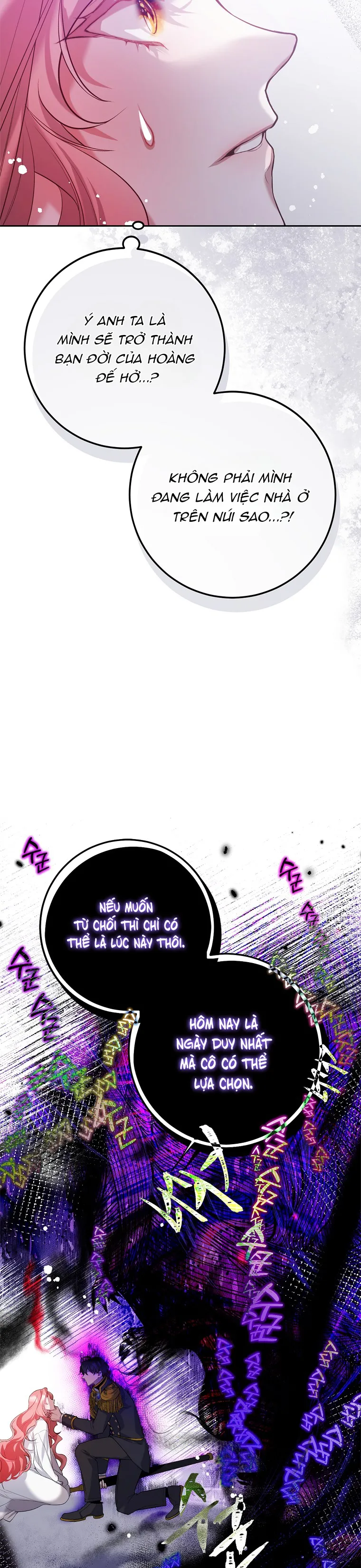Khi Trái Tim Dẫn Lối Đôi Ta - Chap 2 - Trang 6