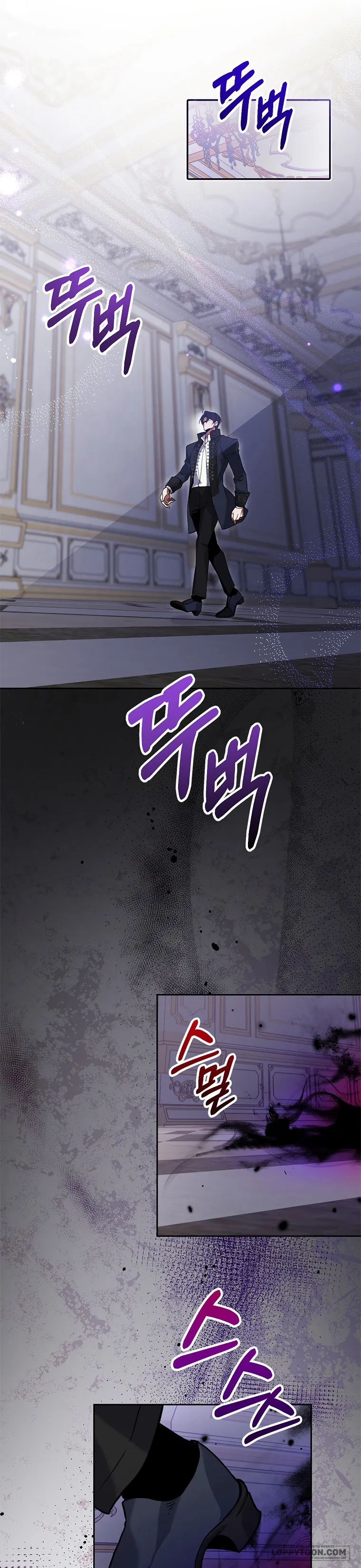 Khi Trái Tim Dẫn Lối Đôi Ta - Chap 4 - Trang 10