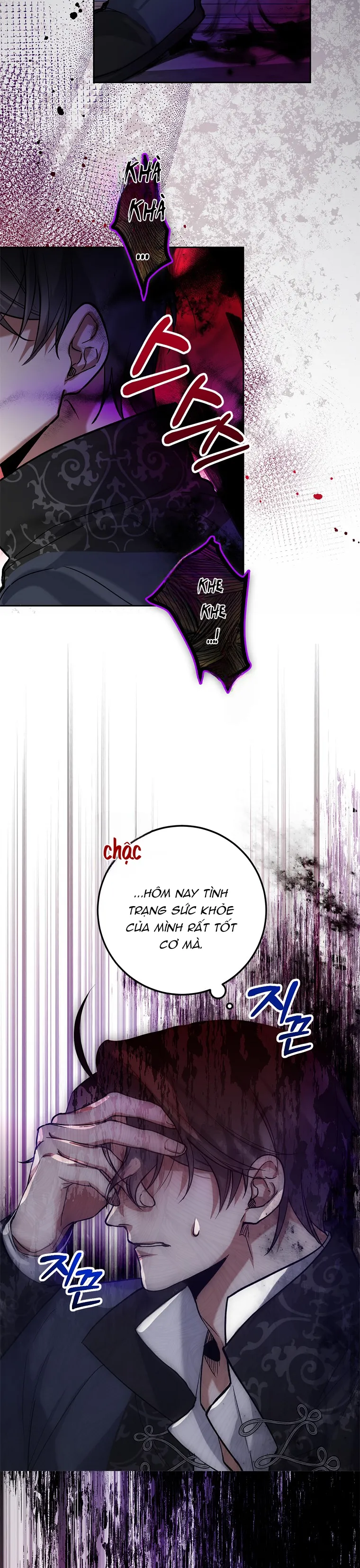 Khi Trái Tim Dẫn Lối Đôi Ta - Chap 4 - Trang 11