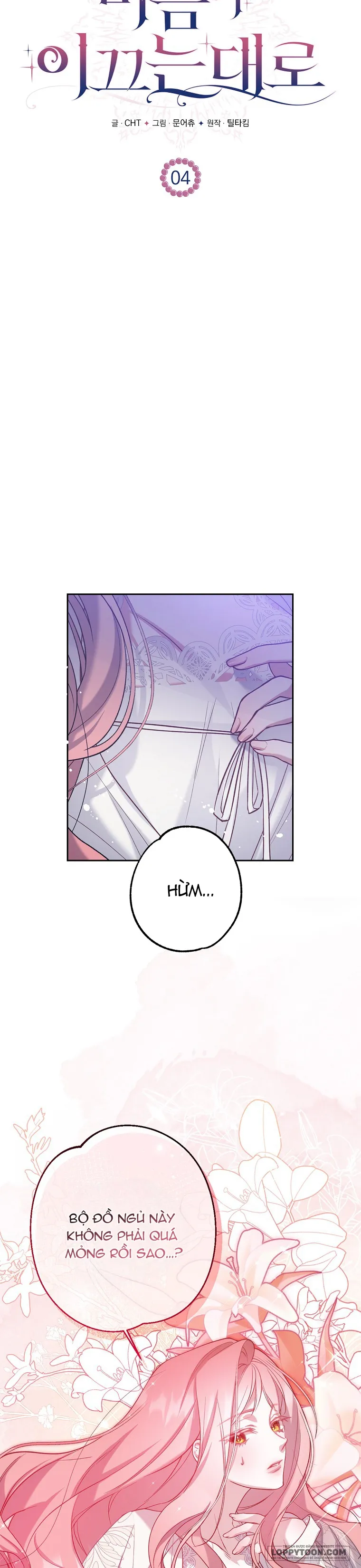 Khi Trái Tim Dẫn Lối Đôi Ta - Chap 4 - Trang 13
