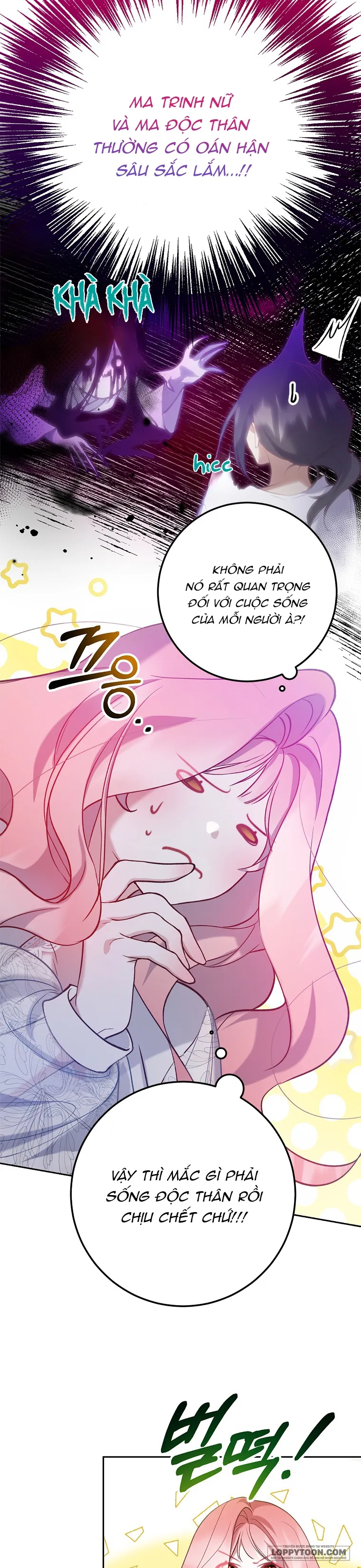 Khi Trái Tim Dẫn Lối Đôi Ta - Chap 4 - Trang 16