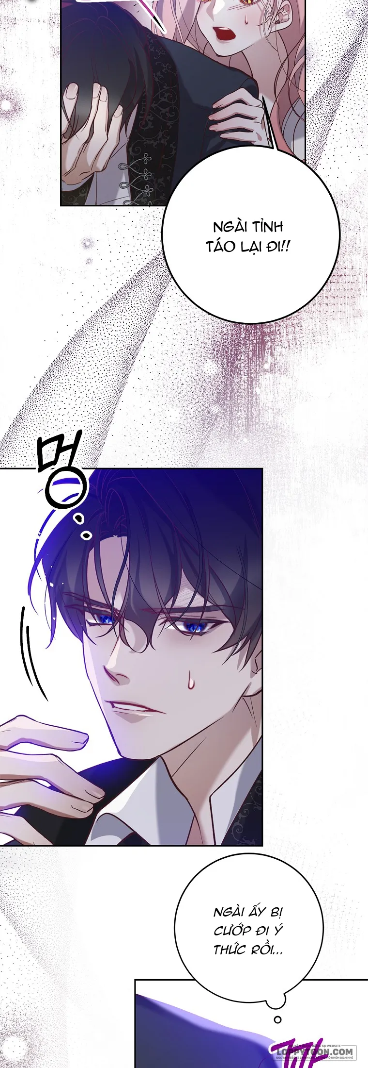 Khi Trái Tim Dẫn Lối Đôi Ta - Chap 4 - Trang 23